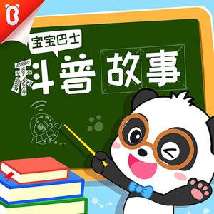 俄罗斯美女性爱
