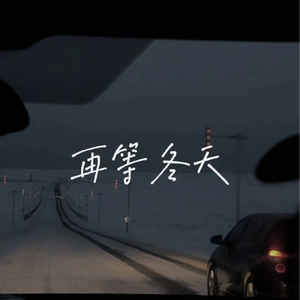 俄罗斯美女性爱
