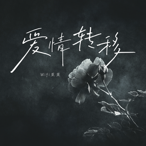 俄罗斯美女性爱
